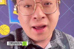 前三组可都夺冠了！季后赛场均20＋5＋5打进总决赛的组合！